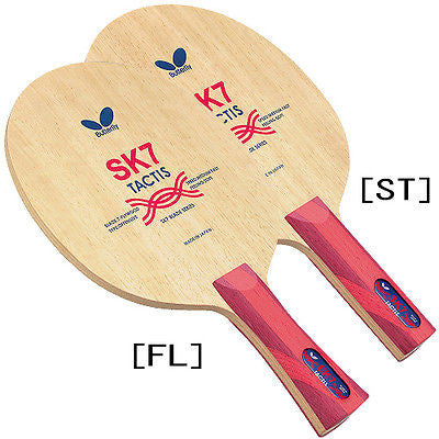NEW authentic Butterfly SK7 Tactis Tactic Tactics Blade Ping Pong Table Tennis - HappyGreenStore
