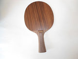 Stiga Rosewood XO Penhold or Shakehand blade Table Tennis Ping Pong no rubber - HappyGreenStore