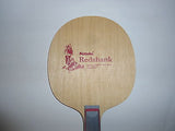 NEW Nittaku RedShank blade table tennis racket rubber - HappyGreenStore