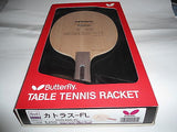 NEW Butterfly Cutlass Blade Table tennis Ping pong - HappyGreenStore