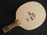 Darker 7P-2A 7T or Point Carbon 7P-2A or Point Carbon Legato 7P Hinoki Blade - HappyGreenStore