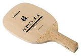 Yasaka Katsura W75 or Hasha Silver W67 JS Penhold Blade Table Tennis Ping Pong - HappyGreenStore
