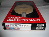 Butterfly Maze performance blade table tennis Ping pong - HappyGreenStore