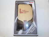 NEW Nittaku RedShank blade table tennis racket rubber - HappyGreenStore