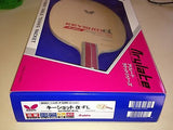 Butterfly Keyshot Alpha Blade Table tennis no Rubber Ping Pong racket racquet - HappyGreenStore