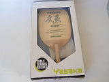 NEW Yasaka Musashi Deluxe JS Penhold Blade Table Tennis - HappyGreenStore