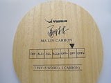 Yasaka Ma Lin Carbon blade table tennis ping pong rubbe - HappyGreenStore