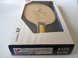 Butterfly Innershield ZLF blade table tennis racket - HappyGreenStore