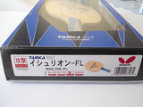 Butterfly Ishlion U.L.C. -Carbon table tennis ping pong - HappyGreenStore