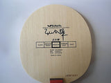 NEW Butterfly Kong Linghui blade Table tennis Ping pong - HappyGreenStore