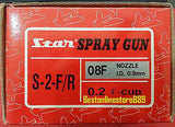 NEW Star S2 S-2 Spray Gun Mini series Gravity SprayGun S2R/S2F nozzle 0.5/0.8mm - HappyGreenStore