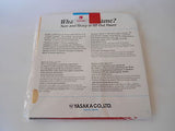 Genuine Yasaka Mark V GPS Rubber table tennis ping pong - HappyGreenStore