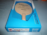 Butterfly cofferlait Carbon blade table tennis rubber - HappyGreenStore