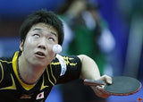 Mizutani Jun Series Butterfly Mizutani Jun Blade + 2 X Tenergy 64 rubbers Racket - HappyGreenStore