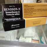 Celestoderm V Cream/Celestoderm V with Garamycin Cream/ Benoson N For Dermatosis/Psoriasis - HappyGreenStore