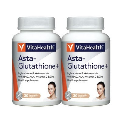 VitaHealth Vita Health Skin Whitening Asta Glutathione Plus