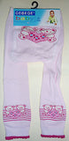 4 X Fluffy George Legging for Baby 6-12 months various motif - Cotton/lycra - HappyGreenStore