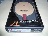 Butterfly Amultart ZL- Carbon Blade table tennis ping pong No Rubber - HappyGreenStore