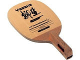 Yasaka W-73 Musashi/W-83 Yagyu/W-82 Yagyu Deluxe JS Penhold Blade Table Tennis - HappyGreenStore