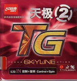 Ma Lin Series Yasaka Racket Ma Lin Extra OFF + DHS Skyline II + Bryce Speed FX - HappyGreenStore