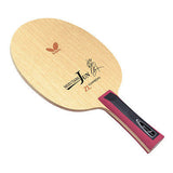 Mizutani Jun Series Butterfly Mizutani Jun Blade + 2 X Tenergy 64 rubbers Racket - HappyGreenStore