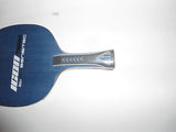Tibhar Sensitec icon blade ALL+ table tennis ping pong - HappyGreenStore