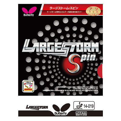 Butterfly Large Storm Largestorm Spin rubber Table tennis no racket or blade - HappyGreenStore