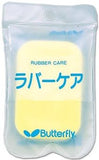 Butterfly cleaner pack Rushawa + Rubber care sponge - HappyGreenStore
