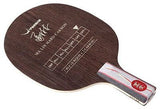 NEW Yasaka Ma Lin Hard Carbon blade Shakehand or Penhold no rubber table tennis - HappyGreenStore