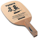 Yasaka W-70 Musashi Carbon or Hasha Gold W66 JS Penhold JPen Blade Table Tennis - HappyGreenStore