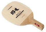 Yasaka Yagyu Gold W86 or Musashi Gold W76 JS JPen Penhold Blade Table Tennis - HappyGreenStore