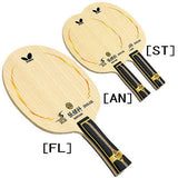 NEW Butterfly ZHANG JIKE SUPER ZLC Blade table tennis no rubber ZJK 2013 model - HappyGreenStore
