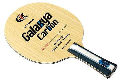 Yasaka Galaxya Carbon in FL/ST/CPen Chinese Penhold Shakehand blade Table Tennis - HappyGreenStore