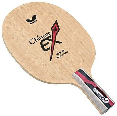 Butterfly Chinese EX Chinese penhold blade Table Tennis Ping pong no rubber - HappyGreenStore
