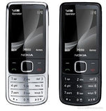 Premium High Quality Pocket case for Nokia E51/E71/6700C/6700 classic/X6 Oztel - HappyGreenStore