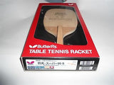 Butterfly Senkoh Super 95 -S Penhold Table tennis Blade - HappyGreenStore