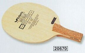 Butterfly Drive Killer Japanese Penhold Blade Table tennis no rubber black logo - HappyGreenStore