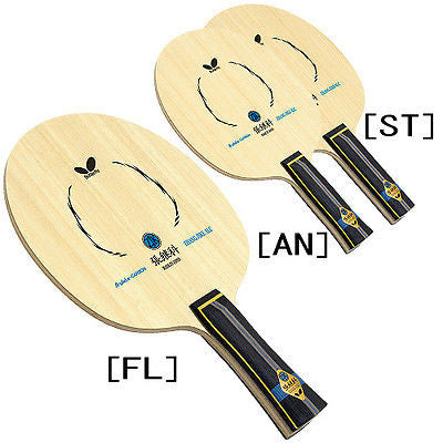 NEW Butterfly Zhang Jike ALC Blade table tennis no rubber ZJK JI KE 2013 model @ - HappyGreenStore