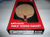 Butterfly Senkoh 5 JS Penhold Table tennis ping pong - HappyGreenStore