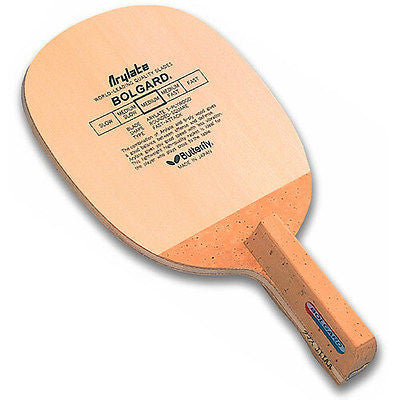 Butterfly Bolgard Japanese Penhold Arylate Carbon Blade Table tennis black logo - HappyGreenStore