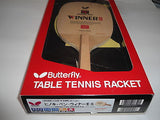 Butterfly Hinoki Pen Winner II S Square Penhold Blade - HappyGreenStore