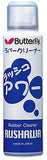 Butterfly cleaner pack Rushawa + Rubber care sponge - HappyGreenStore
