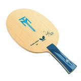 Timo Boll World Series Butterfly Racket Timo Boll ALC Blade + Tenergy 05 rubbers - HappyGreenStore