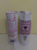 Genuine Bee Brand Medicated Oil Topical Analgesic Minyak Gosok -From Indonesia - HappyGreenStore